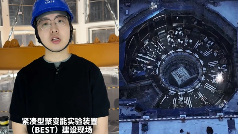 BEST核聚变主机总装